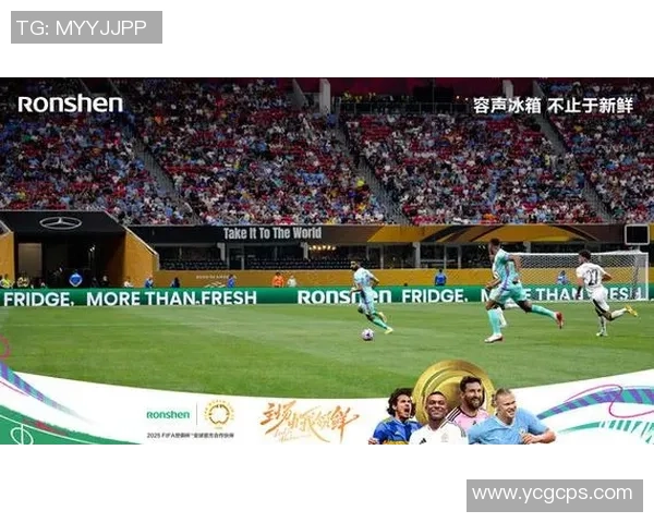 足球巨星闪耀绿茵场激情对决点燃全球球迷热血梦想